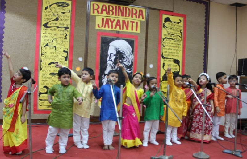 Rabindra Jayanti Celebration
